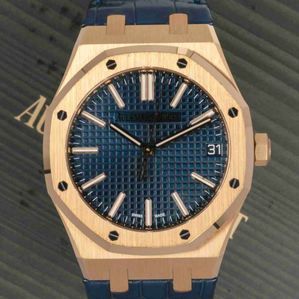Audemars Piguet Royal Oak 2022